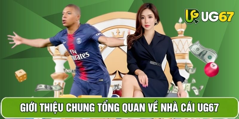 Tổng quan về UG123